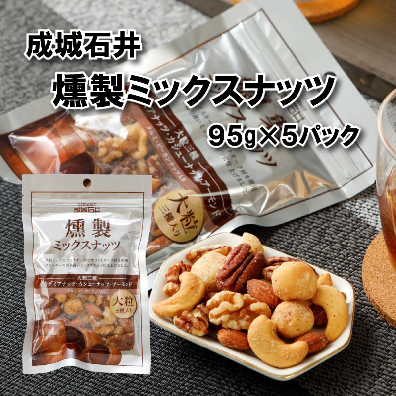 �ڤդ뤵��Ǽ�ǡ� �����а� �����ߥå����ʥå� 95g �� 5�ѥå� ���� �ߥå����ʥå� ���Ĥޤ� �ʥå� �ﲹ ��ʬ�� ����å� �դ� �ͤ��碌 �ɺ� ��...