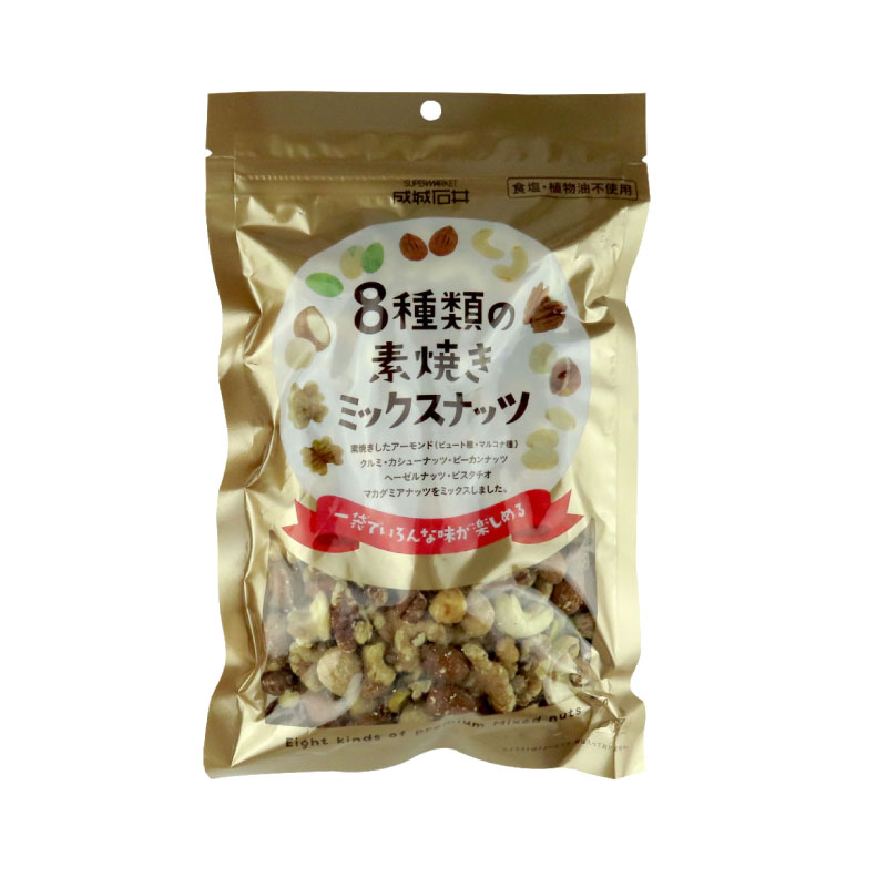 千葉県旭市の画像3