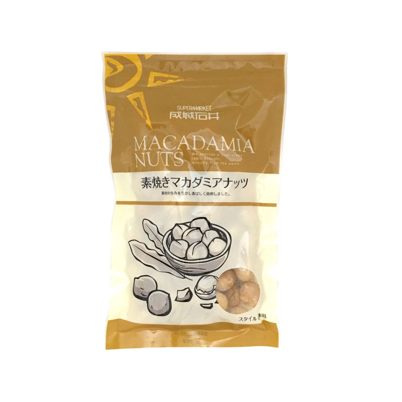 千葉県旭市の画像3