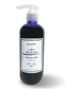 【ふるさと納税】 シャンプー Lish ムラサキシャンプー プルメリアの香り 300ml × 1本 カラーシャンプー ムラシャン ヘアカラー フローラル 色持ち 長持ち 泡立ち リラックス 美容師 美容院 ブリーチ ハイトーン 髪色 千葉県 旭市 Lish リッシュ