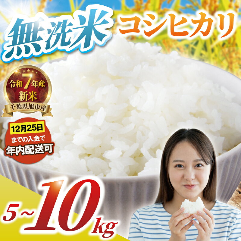 ڤդ뤵Ǽǡ ̵ ٤ 5kg 10kg ǯȯ ҥ 7ǯ     2025 7ǯ   ̵   ko...