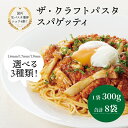 千葉県柏市の画像2