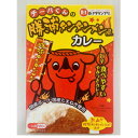 1位! 口コミ数「0件」評価「0」チーバくんの勝浦タンタンメン風カレー(180g)6個セット【1370924】