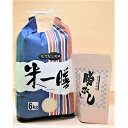 4位! 口コミ数「0件」評価「0」(令和5年産)勝浦産コシヒカリ(6kg)鰹の削り節付【1059430】