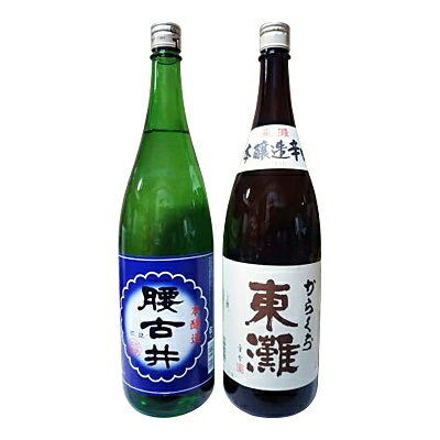 勝浦 地酒 1800ml No.3
