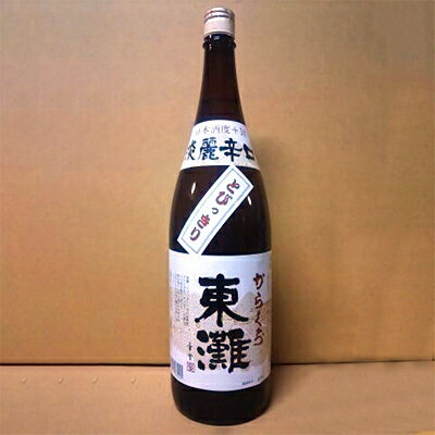 東灘 とびっきり 1800ml×1本【1061270】