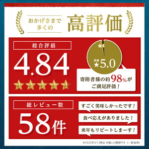 【ふるさと納税】 勝浦市の人気の海鮮お礼品 ネギトロ 250g×6パック(合計約1.5kg)【配送不可地域：離島】【1214928】