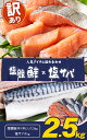 千葉県勝浦市の画像2