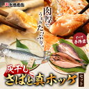 千葉県勝浦市の画像2