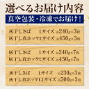 千葉県勝浦市の画像3