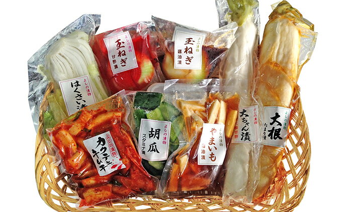 【ふるさと納税】よしの漬物「おすすめ詰合せ」　【発酵食品・漬物・つけ物・詰合せ・お漬物】