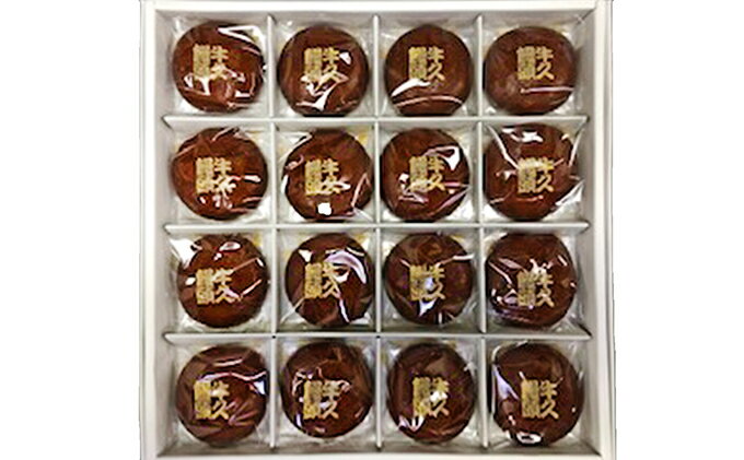 【ふるさと納税】牛久饅頭　八坂太鼓　【和菓子・お菓子・菓子・まんじゅう・饅頭】