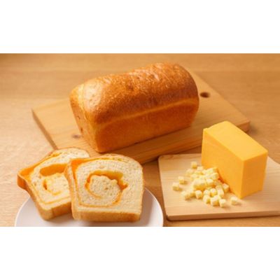 ふろまーじゅ チーズ食パン食べ比べセット　