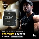 【ふるさと納税】プロテイン REVOPRO EGG WHITE PROTEIN プレミアムチョコレート味 パウチタイプ 1kg　【 サプリメント ダイエット サ..