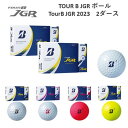 【ふるさと納税】23TOUR B JGR 2ダースセット　【