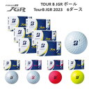 【ふるさと納税】23TOUR B JGR 6ダースセット　【