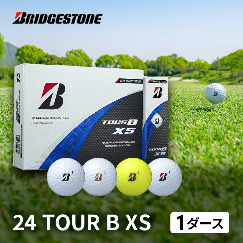 【ふるさと納税】24 TOUR B XS　1ダース　【 雑貨 スポーツ用品 ゴルフボール ゴルフ用品 ゴルフグッ...