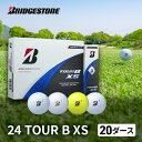 【ふるさと納税】24 TOUR B XS　20ダース　【 雑