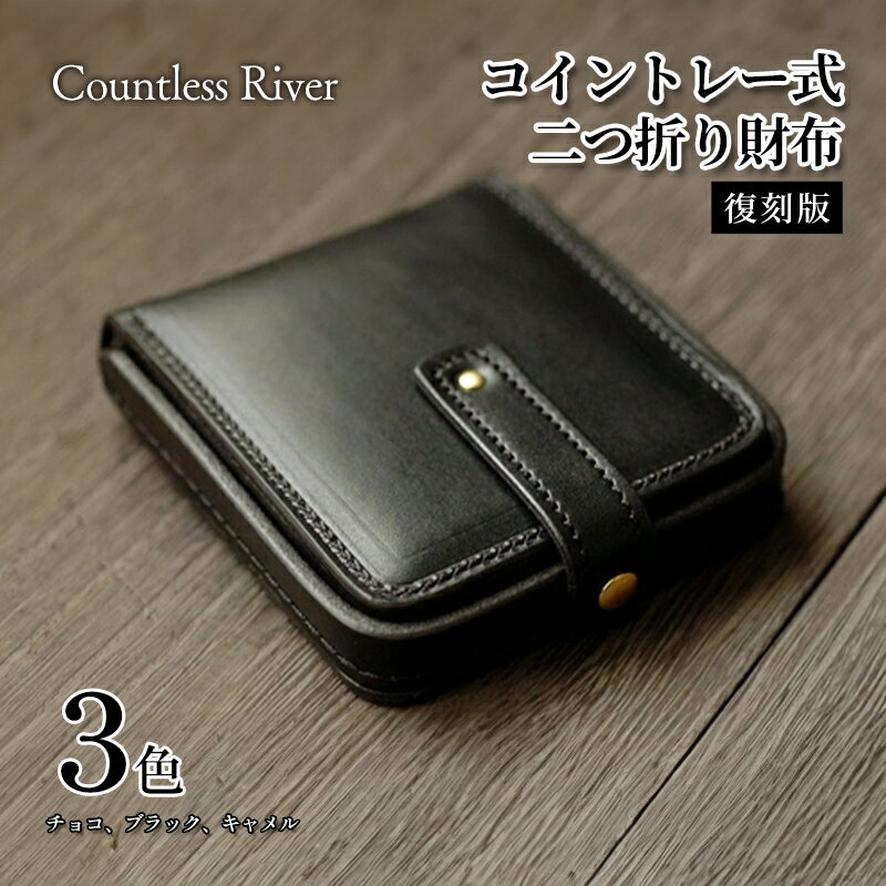 ڤդ뤵Ǽǡۥȥ졼ޤ 