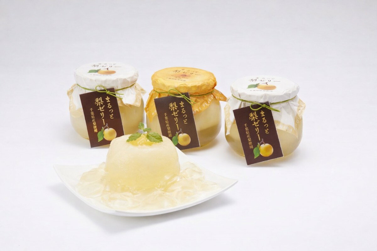 【ふるさと納税】まるっと 和梨ゼリー 3個セット ( 520g × 3個 ) | 梨ゼリー ゼリー フルーツゼリー 和梨 梨 なし ナシ スイーツ 洋菓子 スイーツ デザート おやつ お菓子 果物ゼリー お取り寄せ 常温 人気 おすすめ 送料無料 千葉県 市原市