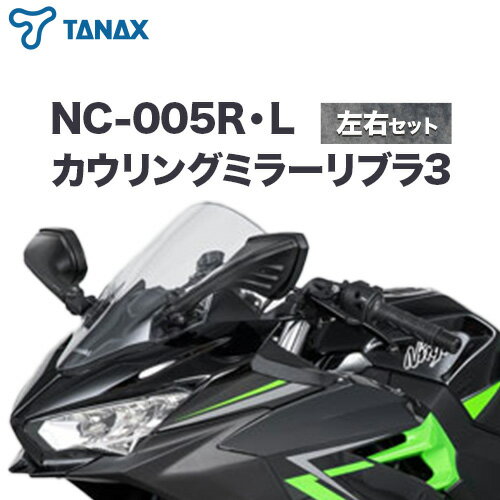 楽天市場】ふるさと納税 訳あり(パーツ|バイク用品):車用品 楽天市場】ふるさと納税 訳あり(パーツ|バイク用品):車用品