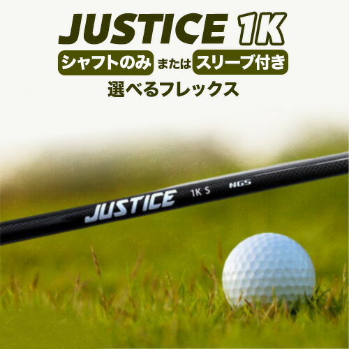 ڤդ뤵Ǽǡۥ ե ꡼ JUSTICE 1K ٤ եå ҥ̥30˽вͽ(˽...