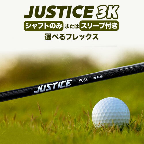 ڤդ뤵Ǽǡۥ ե ꡼ JUSTICE 3K ٤ եå ҥ̥30˽вͽ(˽...
