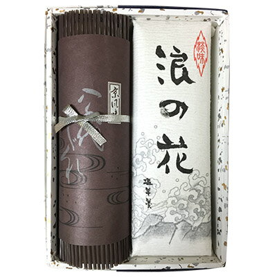 16位! 口コミ数「0件」評価「0」「淡味　浪の花」「京風味　八千代しぐれ」の各1本セット【1059234】