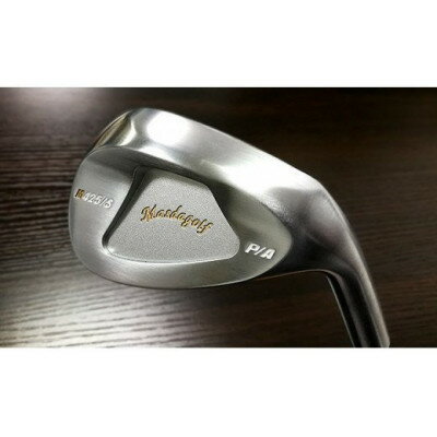 千葉県八千代市の画像3