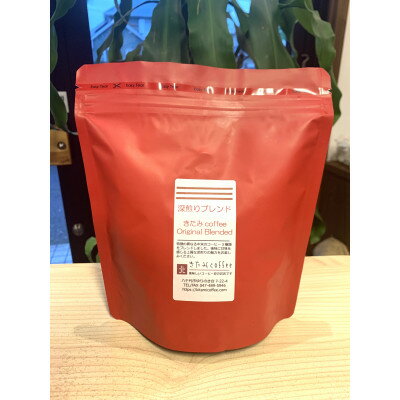 千葉県八千代市の画像2