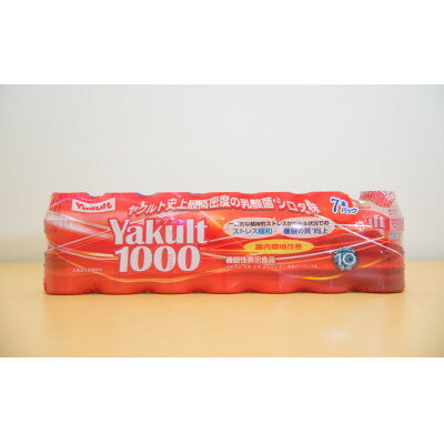 千葉県八千代市の画像2