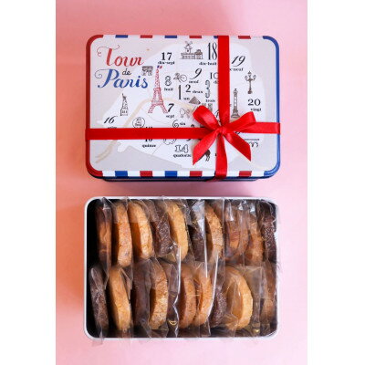 千葉県八千代市のふるさと納税返礼品