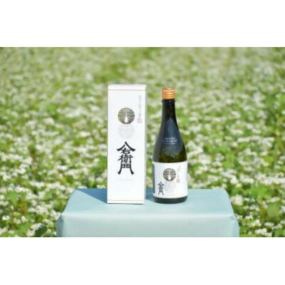 2位! 口コミ数「0件」評価「0」八千代の蕎麦とお米で造った本格蕎麦焼酎「八右衛門」35度(720ml×1本)【1498760】