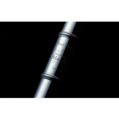 千葉県八千代市の画像2