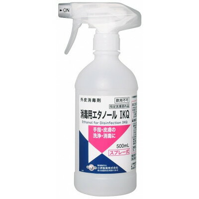 千葉県八千代市の画像2