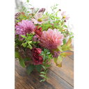 【ふるさと納税】【毎月定期便】季節のフラワーアレンジメント〜フレンチスタイル〜全6回【配送不可地域:離島・北海道・沖縄県・九州】【4051715】