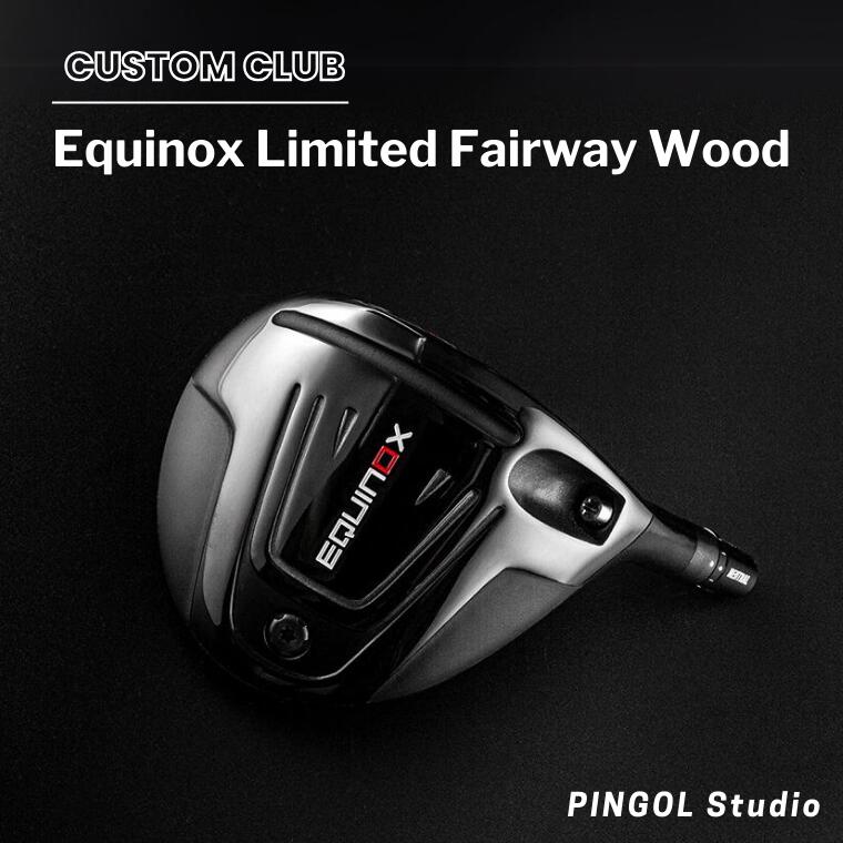 商品説明 名称 【PINGOL Studio】フェアウェイウッド Equinox Limited Fairway Wood 内容量 ロフト角15° ライ角58° フェースアングル　オープン0.5° ヘッドウェイト208g ※入金を確認後、順次特典提供事業者より返信用ハガキを送付いたします。 選択事項は返信時にお選びください。 ■ゴルフクラブのシャフト指定について■ 1．ふるさと納税のお申込 　　　　↓ 2．PINGOL Studioより、お申込の返信用ハガキを送付 　　　　↓ 3．返信用ハガキにシャフトの種類を選択・必要事項を記入、ご返信 　　　　↓ 4．返礼品のお届け　となります。 ・状況により発送まで2ヶ月程度かかることもございます。 ・ゴルフクラブに関するお問い合わせは、直接提供元にお問い合わせください。 提供事業者 PINGOL Studio 申込期日 通年 発送期日 ご寄附納入確認後、順次特典提供事業者より返信用ハガキを送付いたします。 ハガキ返信後、約2か月以内を目安に返礼品をお送り致します。 ・ふるさと納税よくある質問はこちら ・寄附申込みのキャンセル、返礼品の変更・返品はできません。あらかじめご了承ください。【ふるさと納税】【PINGOL Studio】フェアウェイウッド Equinox Limited Fairway Wood 「ふるさと納税」寄附金は、下記の事業を推進する資金として活用してまいります。 寄附を希望される皆さまの想いでお選びください。 1.手賀沼及び手賀沼周辺の自然環境の保全・活用を推進する事業 （我孫子市ふるさと手賀沼ふれあい計画推進基金） 2.良好な自然環境を保全し、緑と市民生活の調和を推進する事業 （我孫子市緑の基金） 3.国際交流及び平和を推進する事業（我孫子市国際・平和交流推進基金） 4.社会福祉施設の整備や福祉の増進を推進する事業 （我孫子市社会福祉事業基金） 5.市民のスポーツの振興を推進する事業（我孫子市スポーツ振興基金） 6.子どもたちが創作活動に親しみを持ち、豊かな感性を育むことを目的に設置された「めるへん文庫」を推進する事業（我孫子市めるへん文庫基金） 7.文化財を保存活用し、市民や本市を訪れる人が我孫子の歴史的、文化的遺産を身近に感じふれあえるまちづくりを推進する事業 （我孫子市文化財保存基金） 8.文化施設の整備を推進する事業（我孫子市文化施設整備基金） 9.我孫子市立小学校及び中学校における教育の振興及び施設の環境整備を推進する事業（我孫子市教育振興基金） 10.災害予防対策、災害応急対策及び災害復旧・復興に関する事業 （我孫子市災害対策基金） 11.成田線の輸送力の強化及び利便性の向上を図るための施設等の整備を推進する事業（我孫子市成田線輸送力強化等整備基金） 12.公共施設及びその設備の維持管理、修繕、更新その他の整備に関する事業（我孫子市公共施設整備基金） 13.一般廃棄物処理施設の整備及び解体に関する事業（我孫子市一般廃棄物処理施設整備等基金） 14.我孫子市白樺文学館の充実に関する事業（我孫子市白樺文学館基金） 15.手賀沼花火大会に関する事業 16.鳥類の保護に関する事業（山階鳥類研究所の支援、鳥の博物館の展示品更新等） 17.寄附していただく方が特に指定する事業 18.市長におまかせ＜市長が必要と認める事業＞（我孫子市財政調整基金） 特段のご希望がなければ、市政全般に活用いたします。 入金確認後、注文内容確認画面の【注文者情報】に記載の住所にお送りいたします。 寄附確認後30日以内を目途に、お礼の品とは別にお送りいたします。