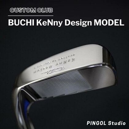 パター ゴルフ buchi L字 ゴルフクラブ ゴルフ用品 カスタム BUCHI KeNny Design MODEL カバー付