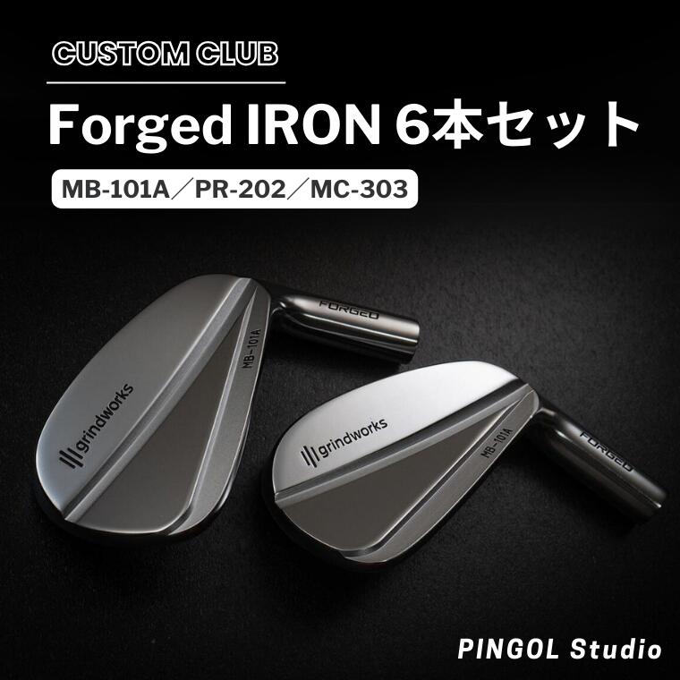 ڤդ뤵Ǽǡۥ  ե   ٤륢 6ܥå MB-101A or PR-202 or MC-303 Forged