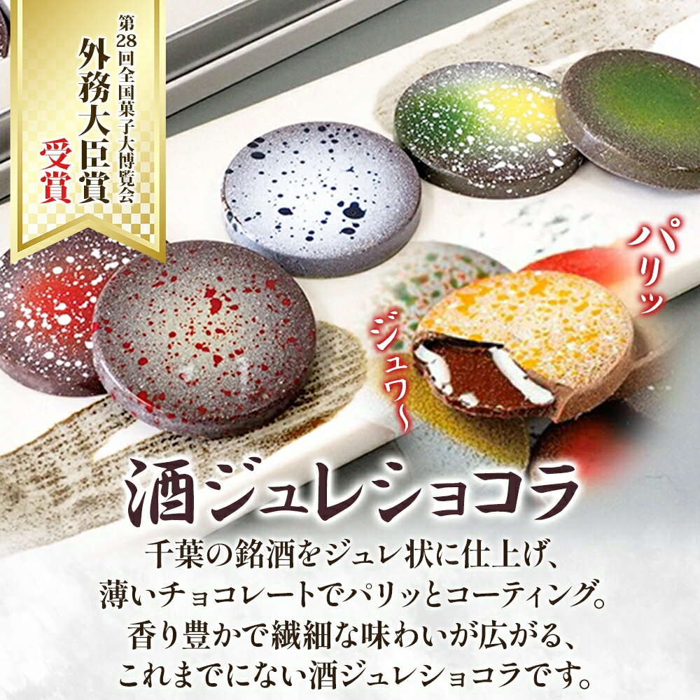 千葉県我孫子市の画像2