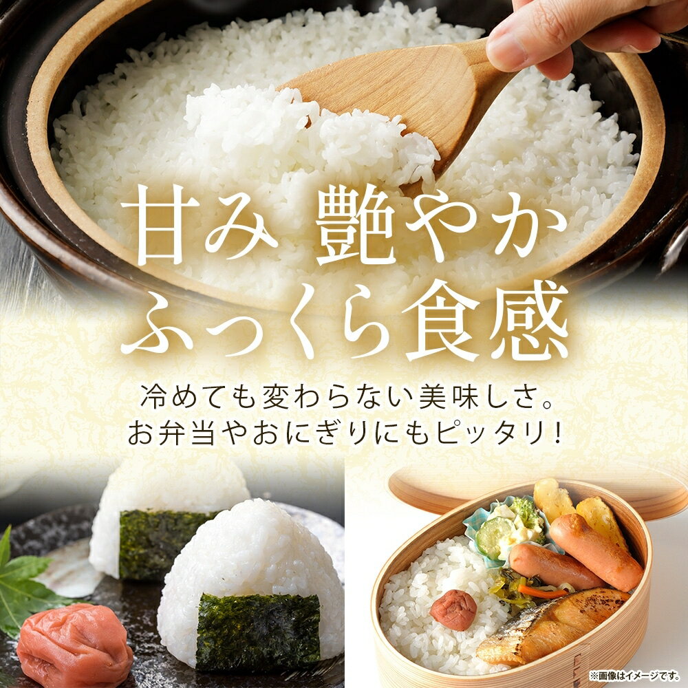 千葉県我孫子市の画像2