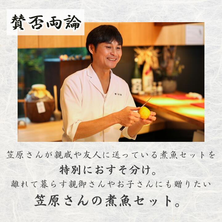 千葉県我孫子市の画像3