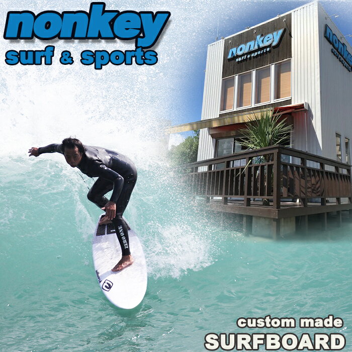 楽天市場】no brand surfboardの通販 楽天市場】no brand surfboardの通販