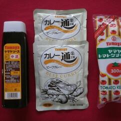 5位! 口コミ数「0件」評価「0」山屋食品の食品セット 4本入り