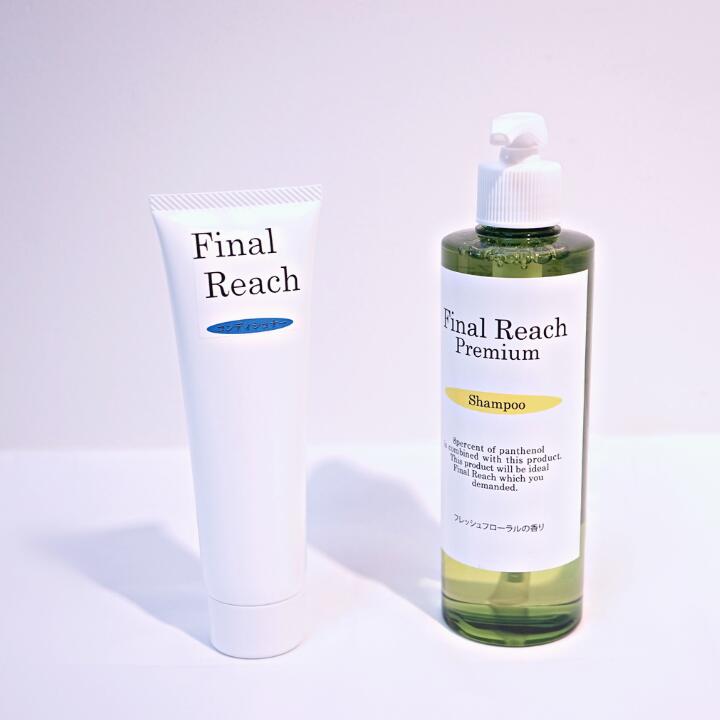 [アイラボコスメ]シャンプーセット ◆FRプレミアムシャンプー(ボトル250mL)&FRヘアコンディショナーフレッシュフローラル(チューブ 100g)