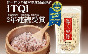 【ふるさと納税】石川商店 福っくら御膳300g×5袋