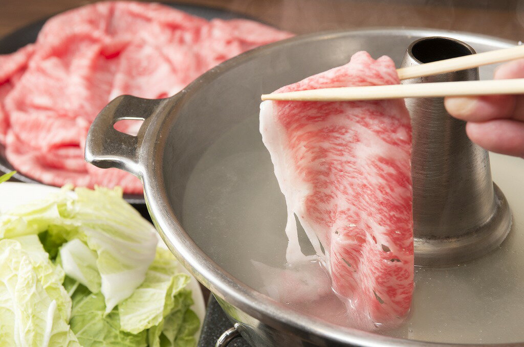 【ふるさと納税】 国産 しゃぶしゃぶ肉 サーロイン 450g (約3人前) | A5 ランク 農林水産大臣賞受賞 上総 の 特選 牛肉 かずさ和牛工房 千葉 君津 きみつ しらいし