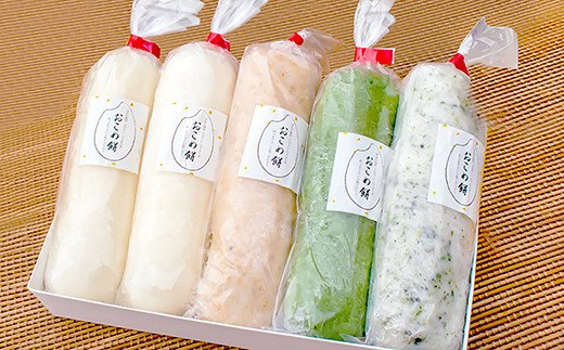 【ふるさと納税】国産 有機栽培 うるち米 「おこめ餅」 味いろいろセット (1本250g) 計5本 (1.25kg) 白×2本 よもぎ×1本 のり×1本 玄米×1本 送料無料 冷凍 千葉の郷土伝統食 おこめ餅 煮ても焼いても溶けにい 餅アレルギー方もok お餅 専門 餅工房 貞元 君津市 きみつ