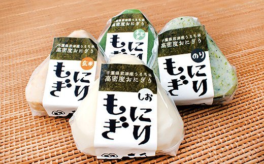 【ふるさと納税】「もにぎり」味いろいろセット (1個) 計6個 しお×2個 玄米×2個 よもぎ×1個 のり×1個 送料無料 冷凍 千葉の郷土伝統食 「おこめ餅」 おにぎりサイズ お餅専門餅工房 貞元 ていげん 君津市 きみつ 千葉県