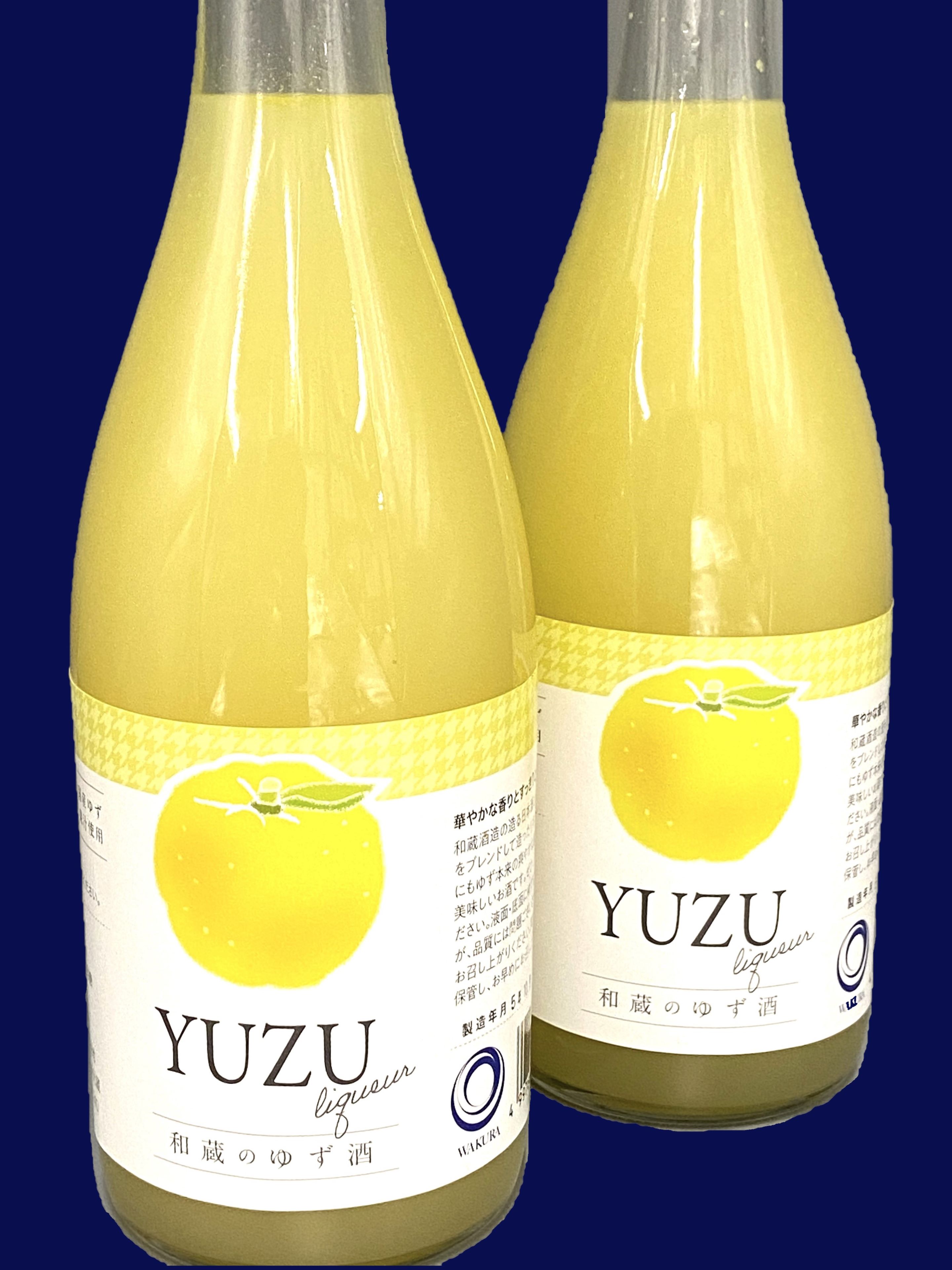 【ふるさと納税】 柚子酒 720ml 2本 セット | ゆず 酒 柚子リキュール 柚子果汁 アルコール分 8度 女性に人気 ギフト対応 送料無料 和蔵酒造 貞元蔵 千葉 君津 きみつ sake 父の日 father father's day